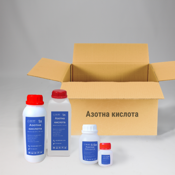 Азотна кислота 53-56% фасована у коробках