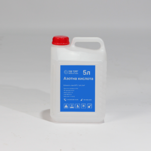 Азотна Кислота 65% канистра 5л/7кг
